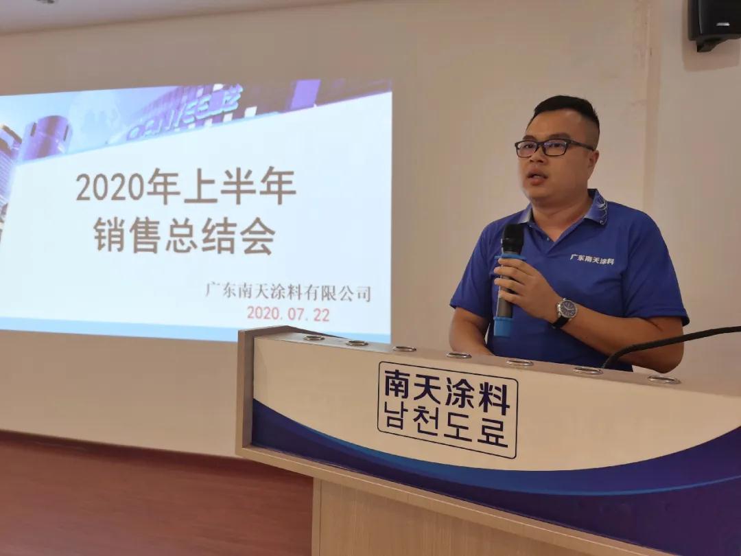 寰俊鍥剧墖_20200727094848.jpg