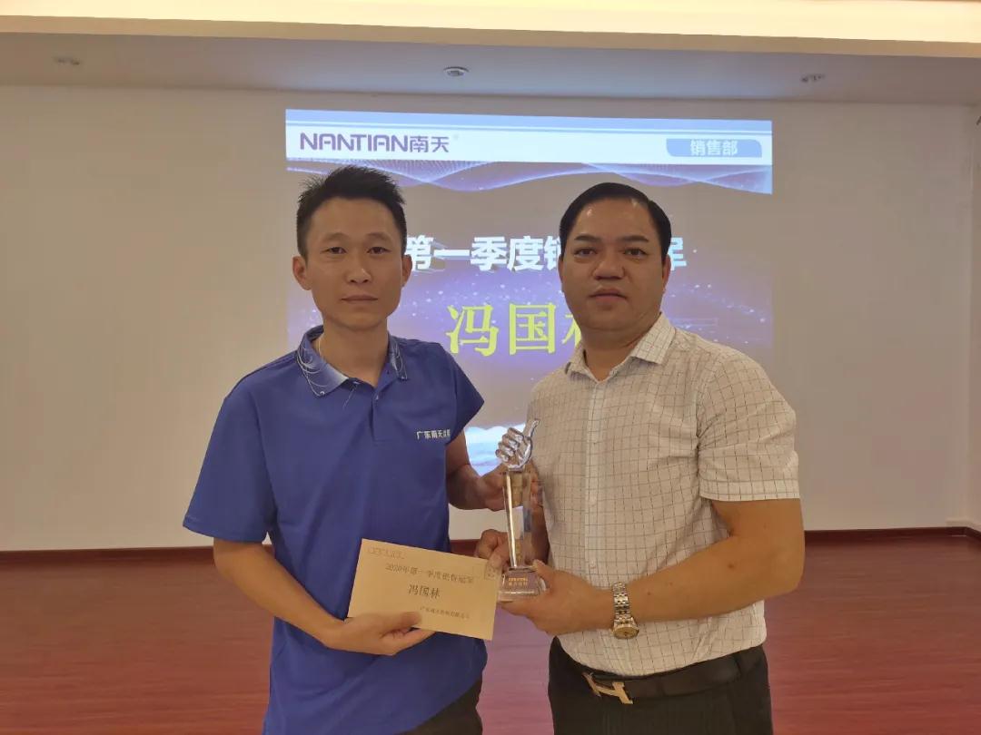 寰俊鍥剧墖_20200727094905.jpg