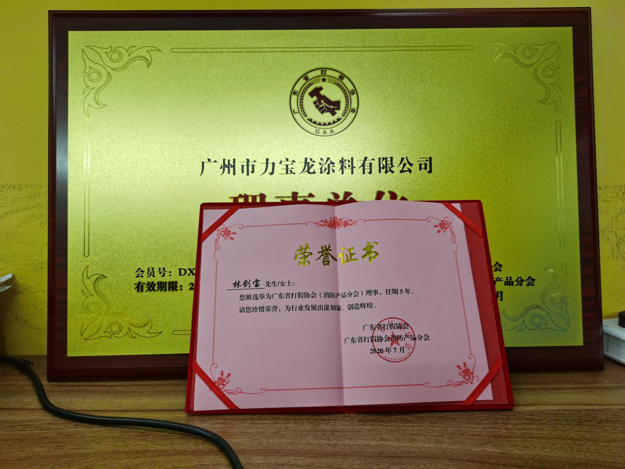 鍥剧墖3.png