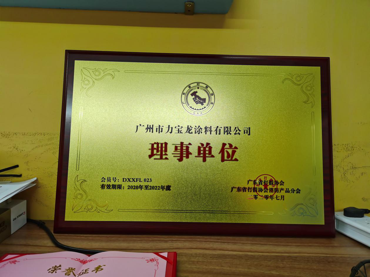 鍥剧墖4.png