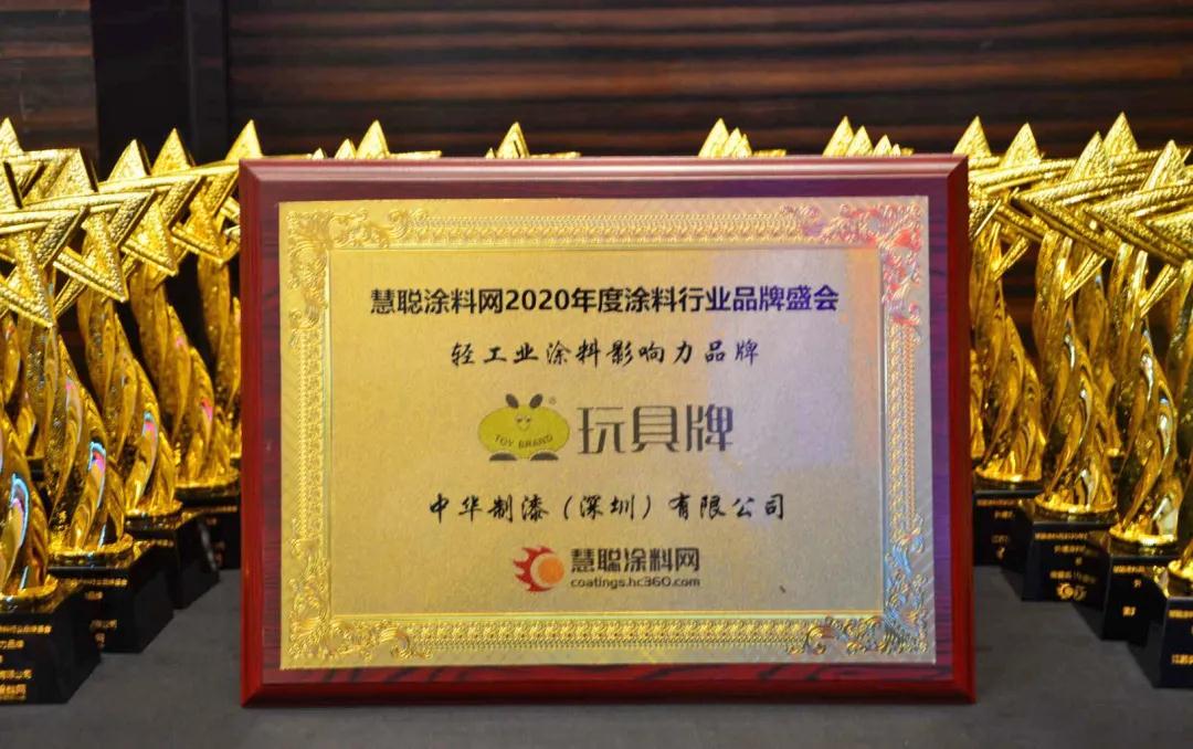 寰俊鍥剧墖_20200727134300.jpg