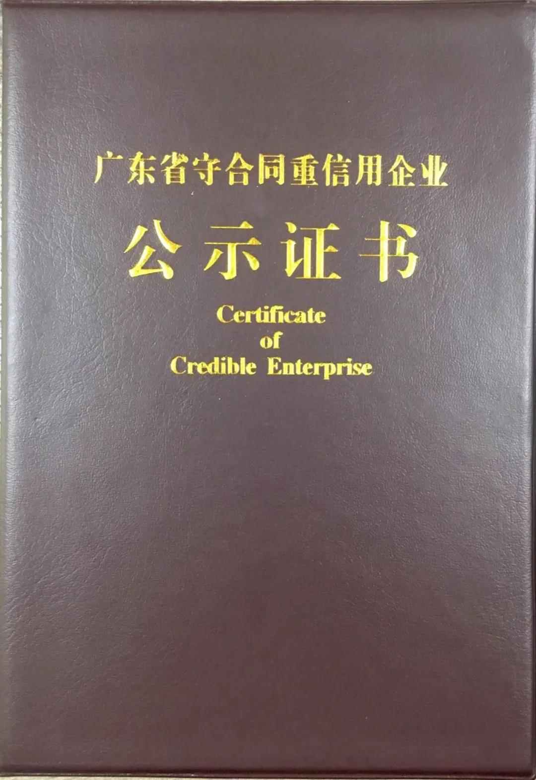 寰俊鍥剧墖_20200727170503.jpg