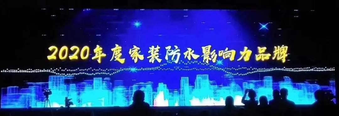 寰俊鍥剧墖_20200728093320.jpg