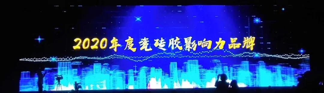 寰俊鍥剧墖_20200728093322.jpg