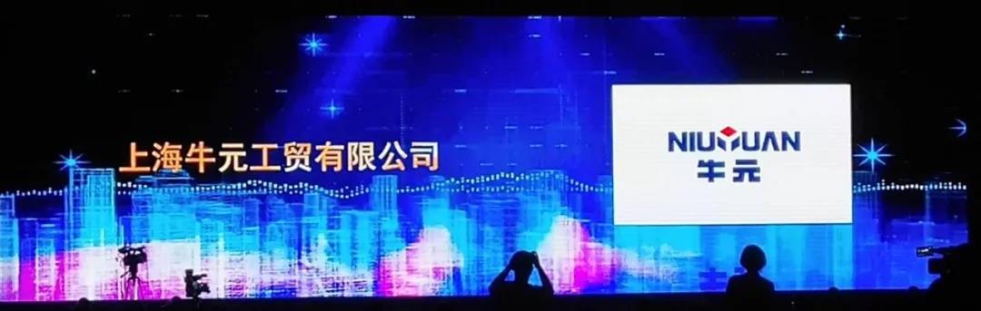 寰俊鍥剧墖_20200728093324.jpg