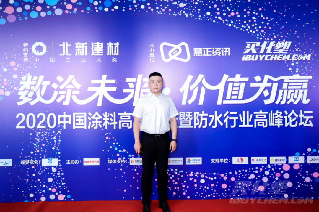 微信图片_20200728095521.png