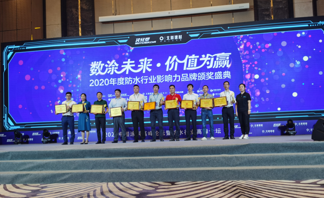 微信图片_20200728095534.png