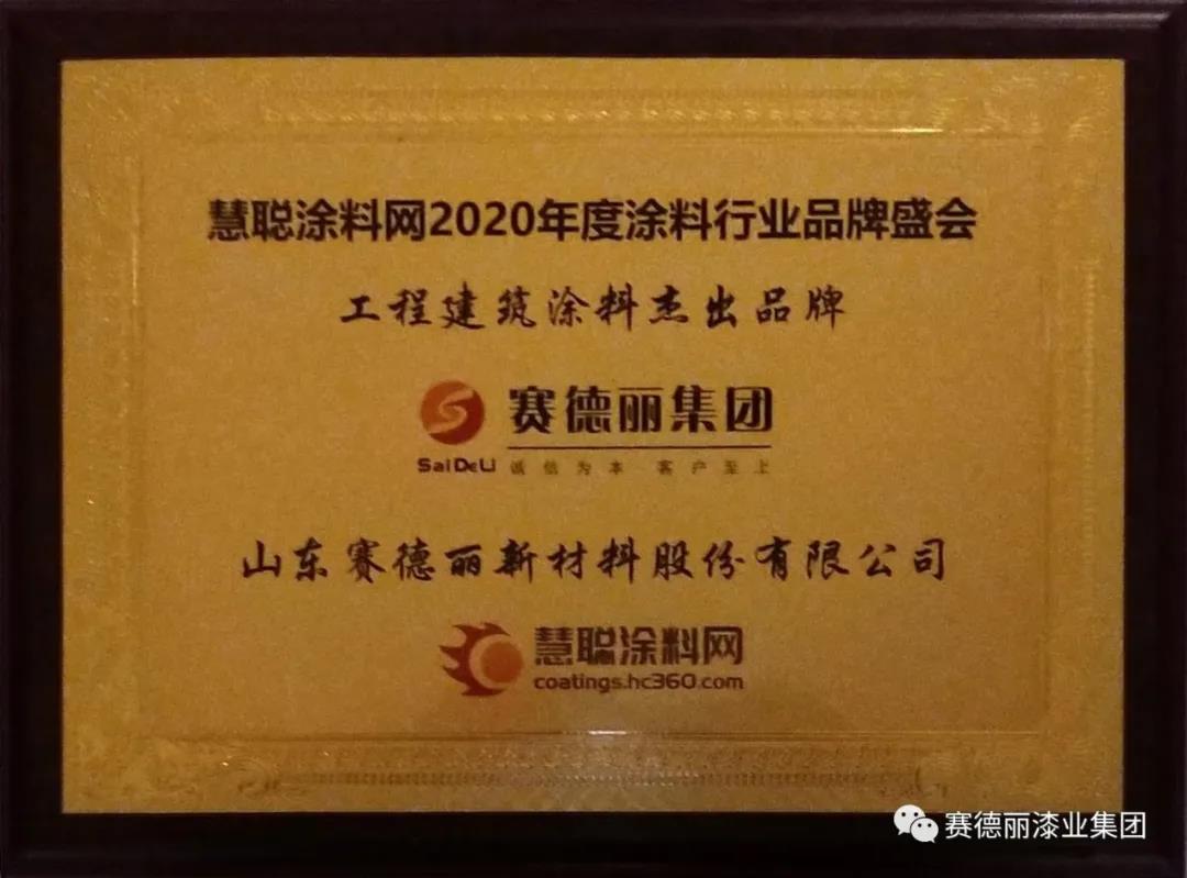 微信图片_20200728101427.jpg