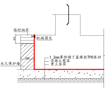 微信图片_20200728102345.png