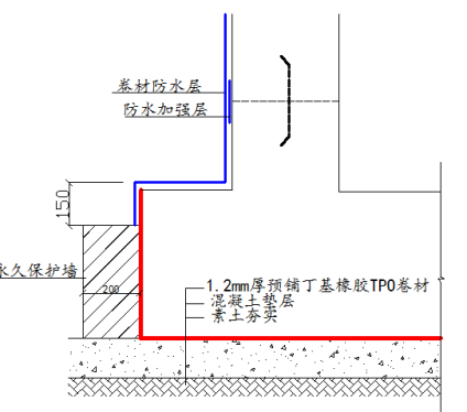 微信图片_20200728102347.png