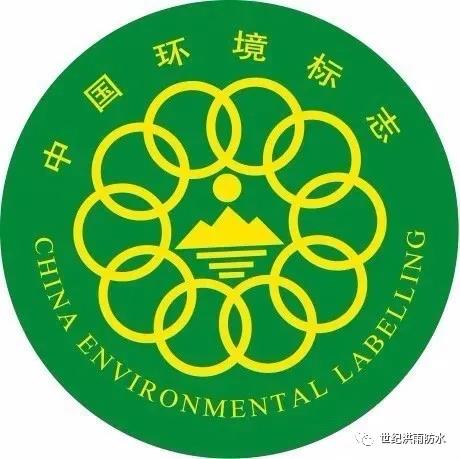 寰俊鍥剧墖_20200729092541.jpg