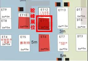 寰俊鍥剧墖_20200729092933.jpg