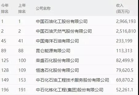 寰俊鍥剧墖_20200729093231.jpg