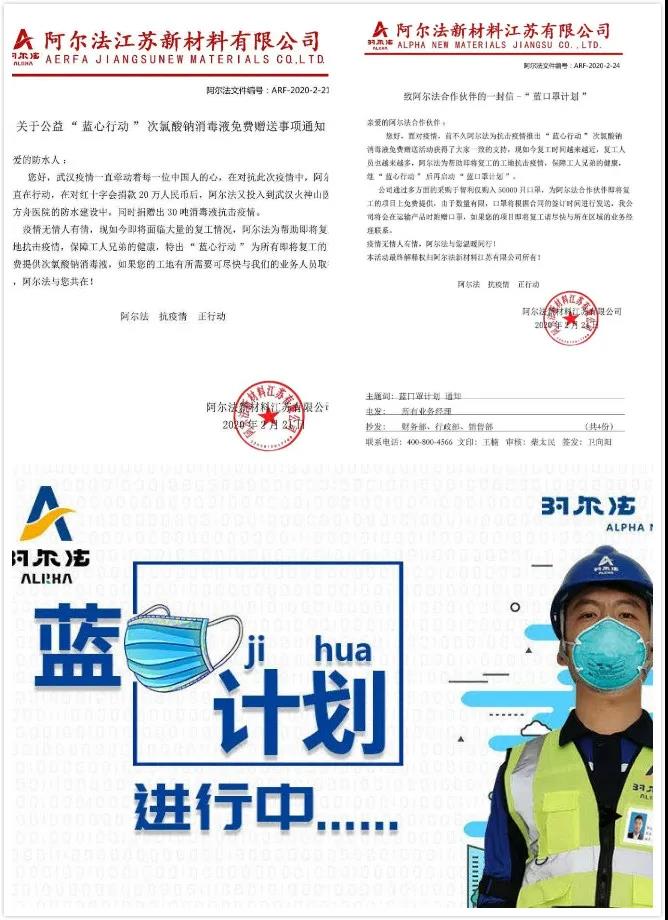 寰俊鍥剧墖_20200729100940.jpg
