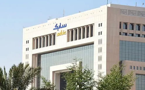 SABIC.png