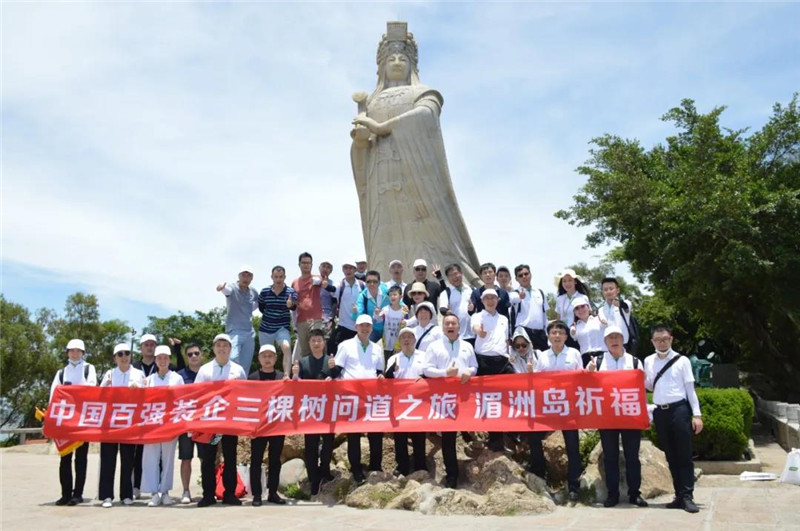 微信图片_20200730091727.jpg