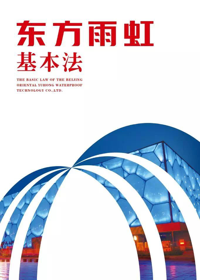 鍥剧墖4.png