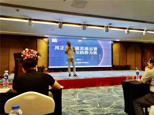微信图片_20200730151501.jpg