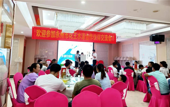 微信图片_20200730155725.jpg
