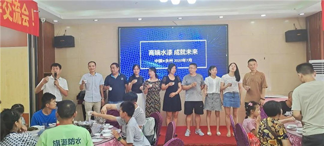 微信图片_20200730155728.jpg