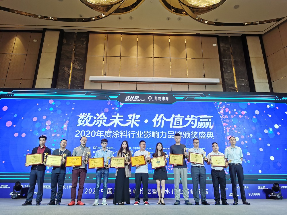 家具漆.jpg