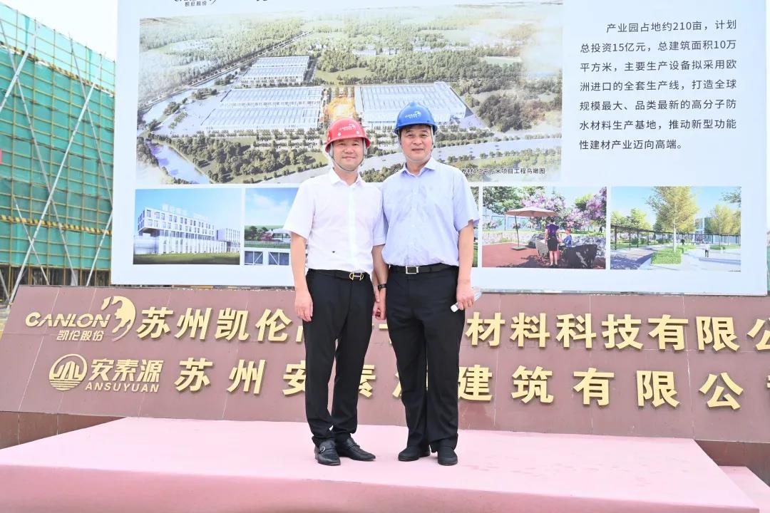 寰俊鍥剧墖_20200731092401.jpg
