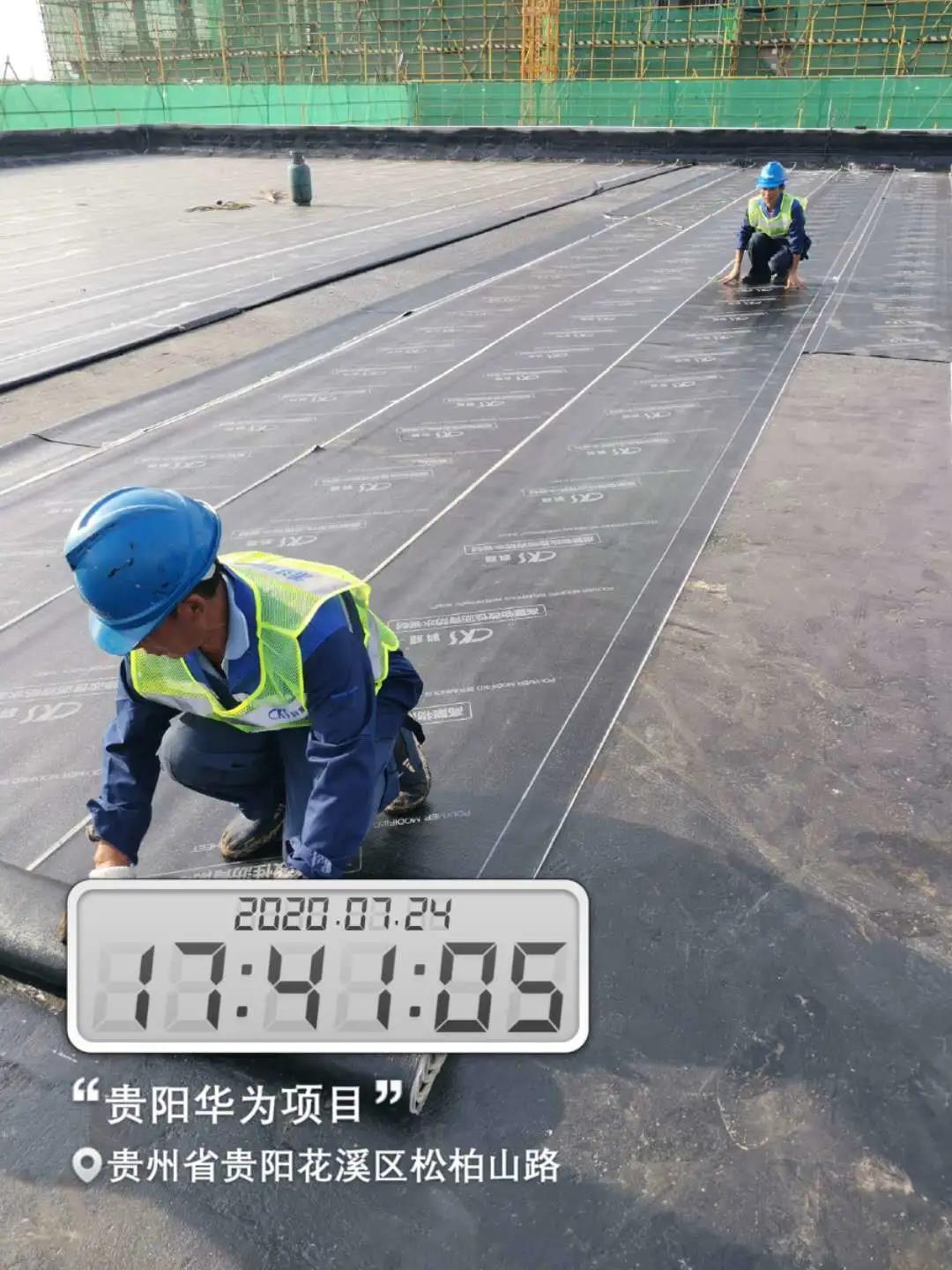 寰俊鍥剧墖_20200731094613.jpg
