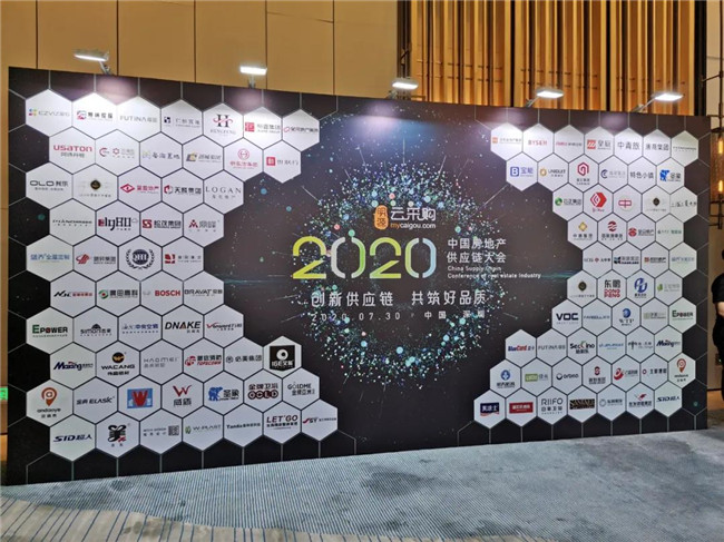 微信图片_20200731133341.jpg