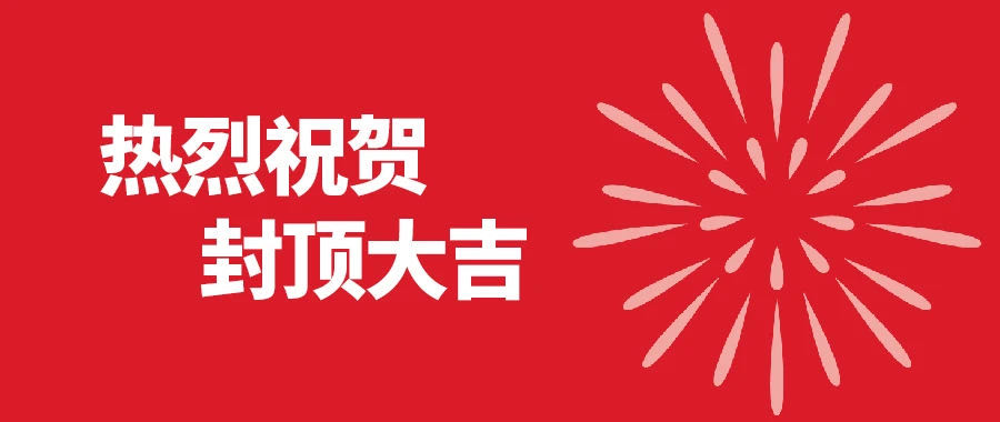 灞曡景1.jpg