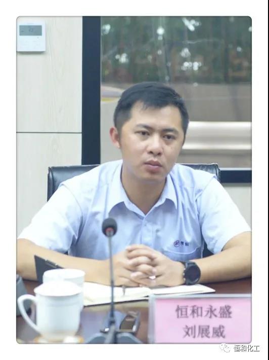 寰俊鍥剧墖_20200802110154.jpg