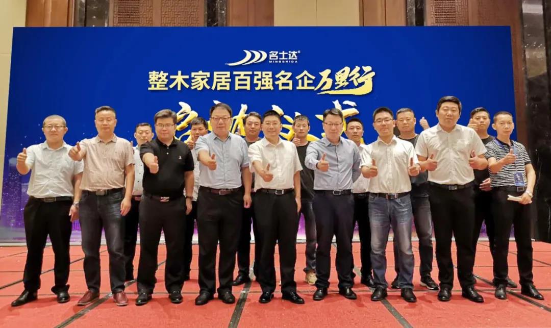 微信图片_20200803091700.jpg