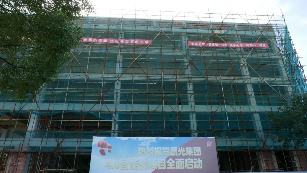 寰俊鍥剧墖_20200803180654.jpg