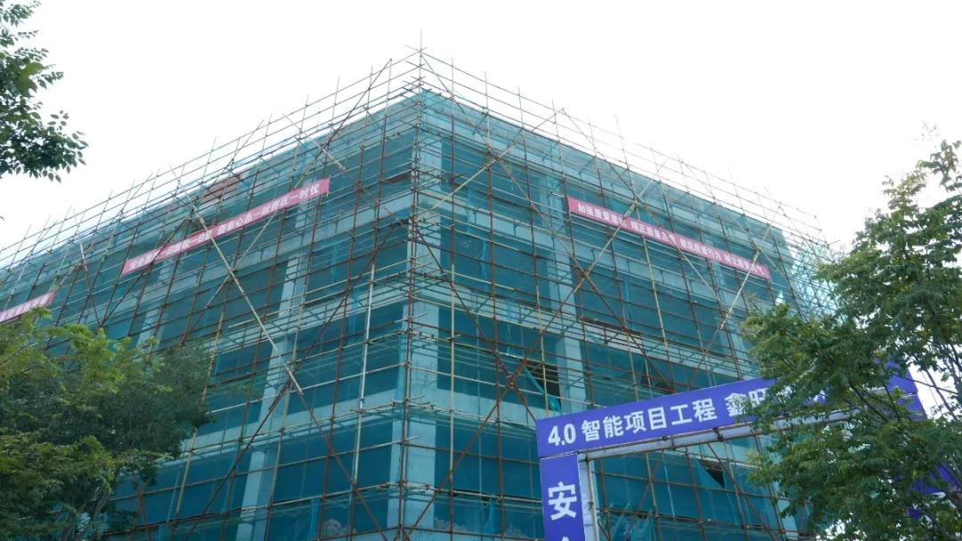 寰俊鍥剧墖_20200803180657.jpg