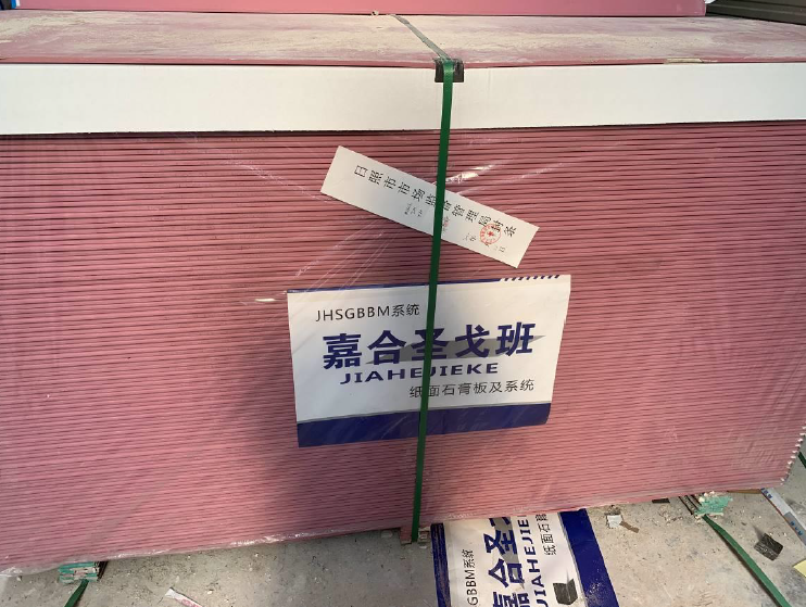 寰俊鍥剧墖_20200804092059.png
