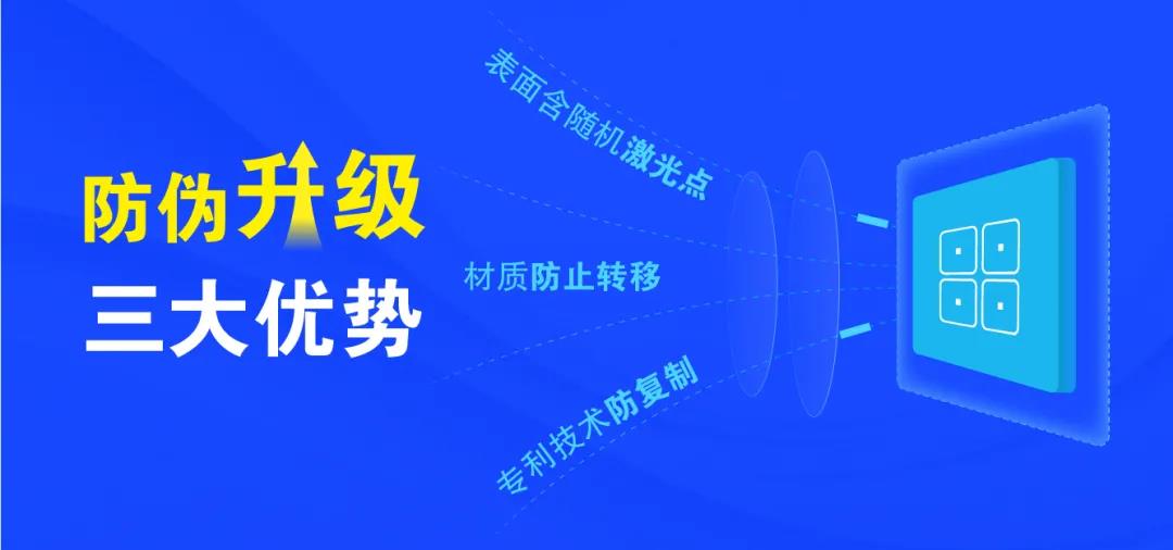 寰俊鍥剧墖_20200804092106.jpg
