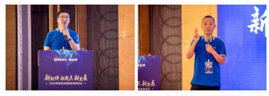 寰俊鎴🍹浘_20200804091028.png