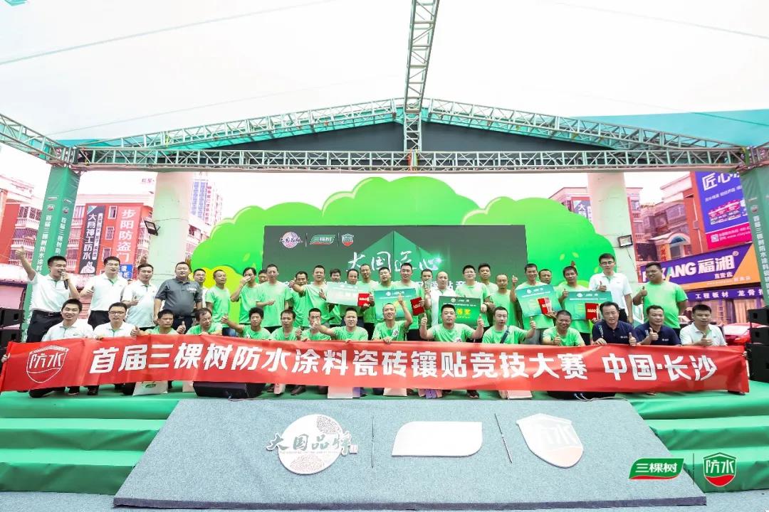 寰俊鍥剧墖_20200805091217.jpg