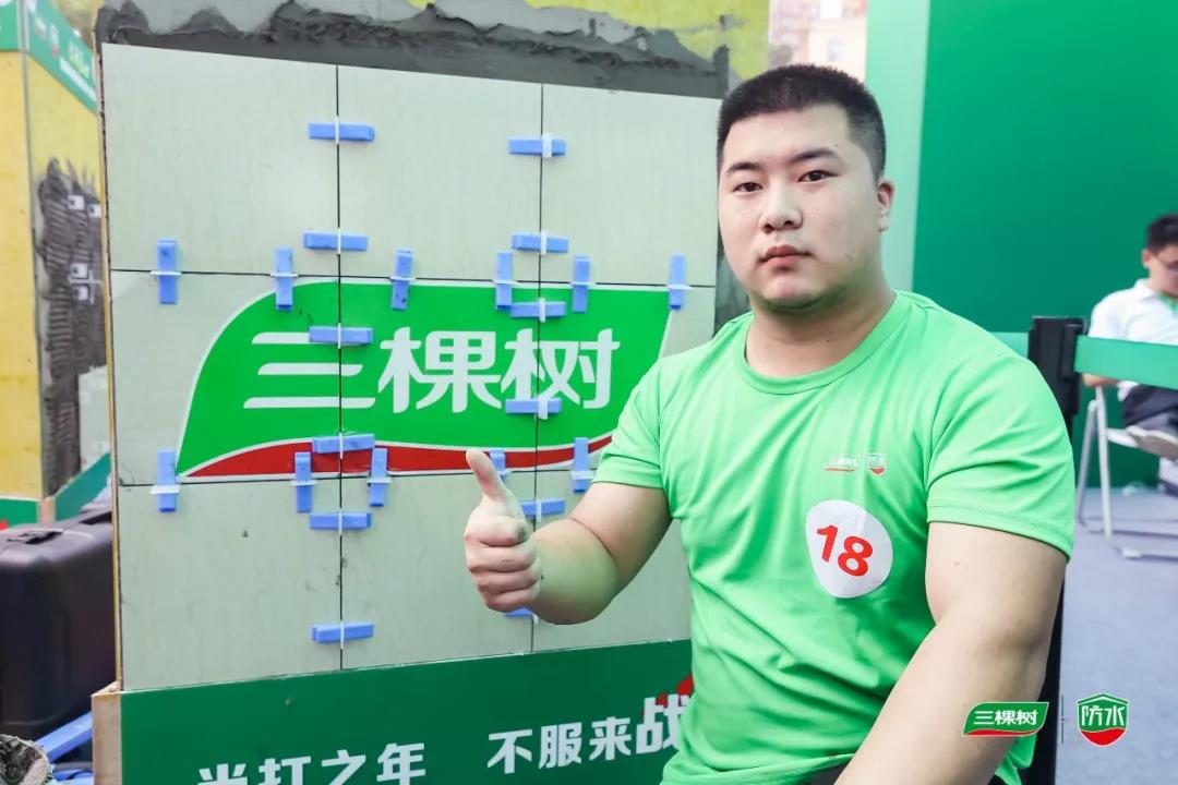 寰俊鍥剧墖_20200805091240.jpg