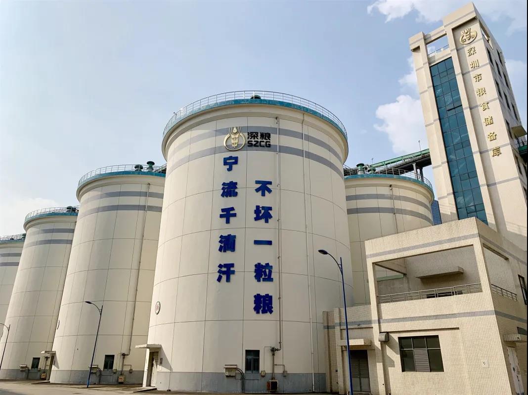 寰俊鍥剧墖_20200805093825.jpg