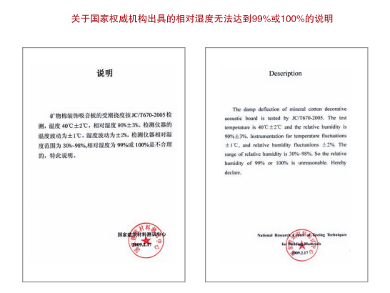 寰俊鍥剧墖_20200805101342.png