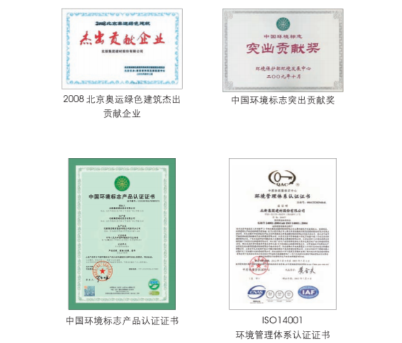 寰俊鎴🍹浘_20200805101431.png