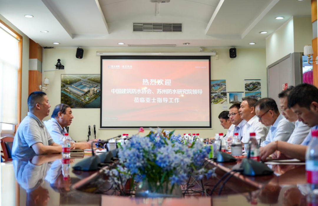 寰俊鍥剧墖_20200805103149.png