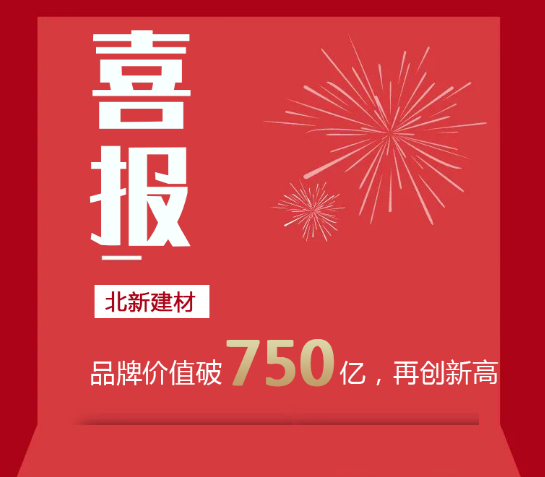 寰俊鎴🍹浘_20200806090649.png