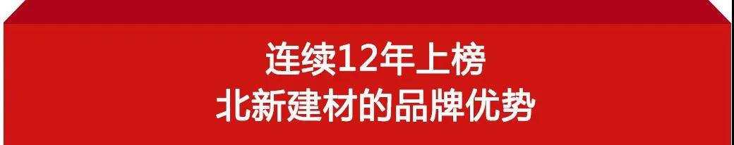 寰俊鍥剧墖_20200806091427.jpg