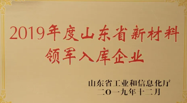 寰俊鎴🍹浘_20200806114950.png