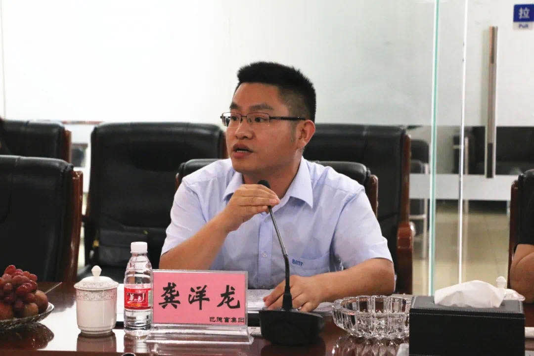 椤哄痉2.jpg