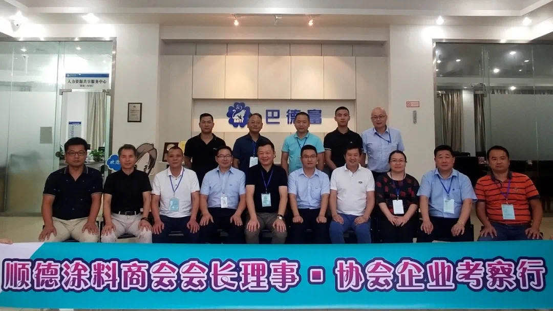 椤哄痉6.jpg