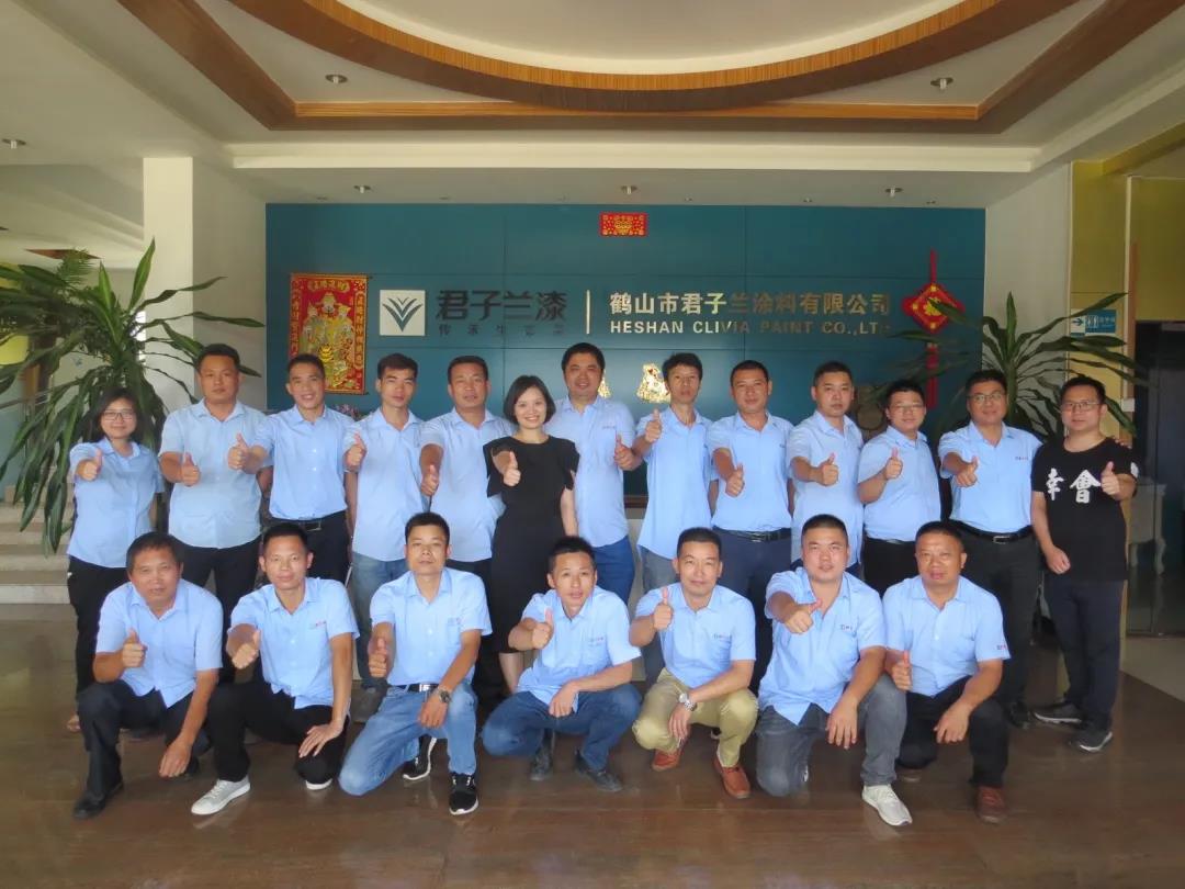 微信图片_20200806174339.jpg