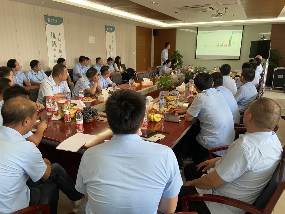 微信图片_20200806174343.jpg