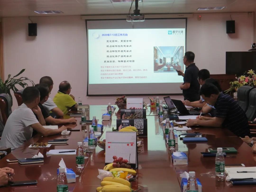 微信图片_20200806174346.jpg